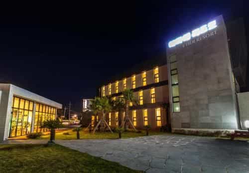 Etier Resort Etier Resort