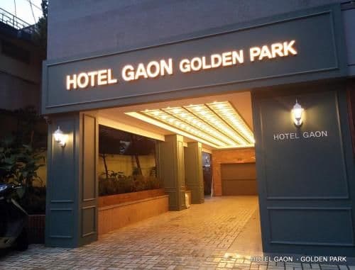 Hotel Gaon Golden Park Dongdaemun Hotel Gaon Golden Park Dongdaemun