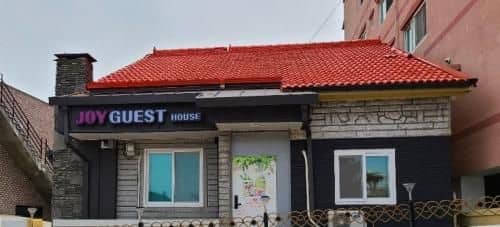 Joy Guest House Joy Guest House