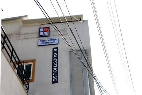 K-Guesthouse Dongdaemun Premium 2 K-Guesthouse Dongdaemun Premium 2