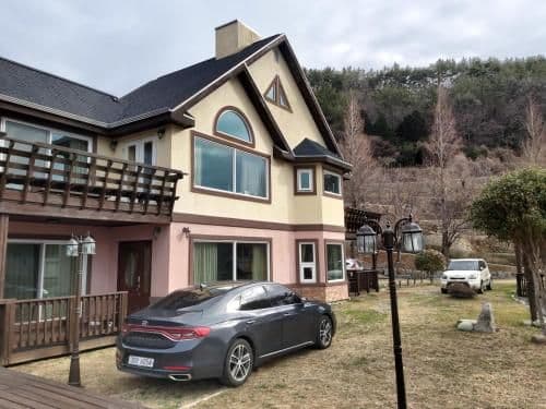 Holiday Home