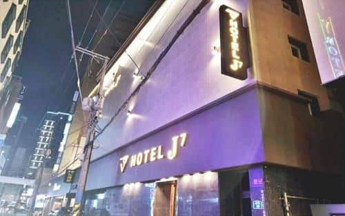 Busan Seomyeon Business Hotel J7 Busan Seomyeon Business Hotel J7