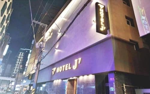 Busan Seomyeon Business Hotel J7 Busan Seomyeon Business Hotel J7