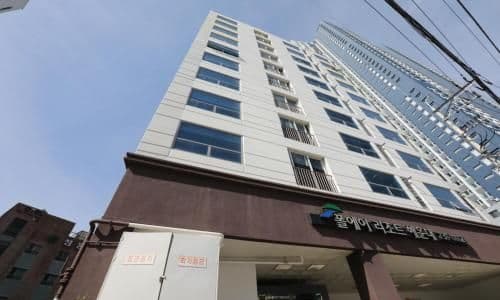 โพลอา รีสอร์ท แฮอุนแด โพลอา รีสอร์ท แฮอุนแด