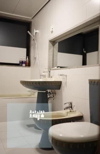 Family Room with Private Bathroom