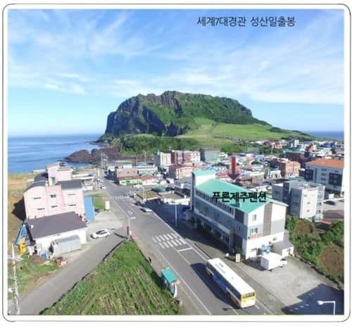 Preun Jeju Pension Preun Jeju Pension
