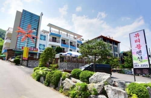 Gangchon Beautiful Pension Gangchon Beautiful Pension