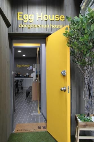 Dongdaemun Egghouse - Foreigner Only0