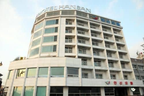 Hansan Hotel Hansan Hotel