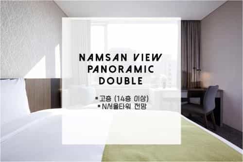 Nine Tree Premier Hotel Myeongdong 2 Nine Tree Premier Hotel Myeongdong 2