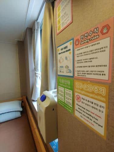 Female Dormitory Room