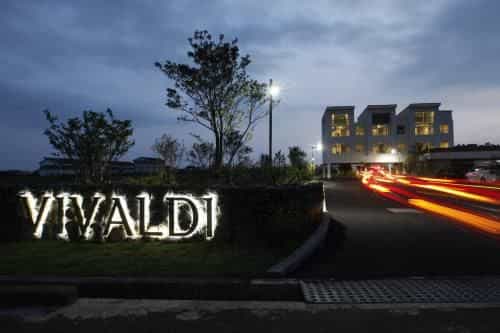 Casa de Vivaldi Hotel Casa de Vivaldi Hotel