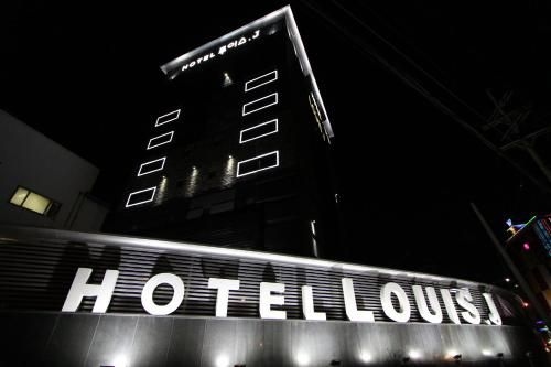 Hotel Louis.J2