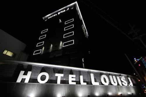 Hotel Louis.J Hotel Louis.J