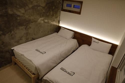 Twin Room with Private Bathroom