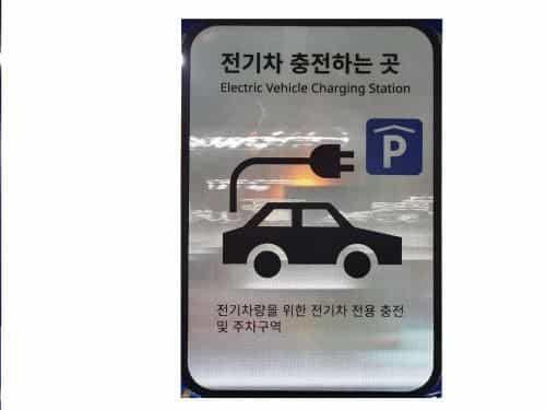 Jeju Moseulpo Hotel Jeju Moseulpo Hotel