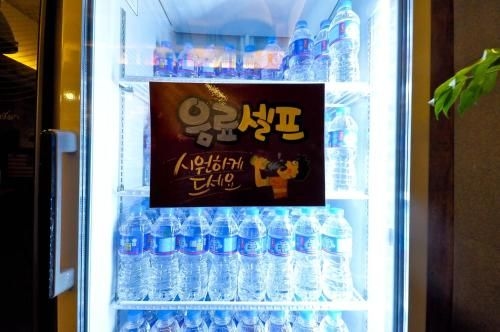 Daegu New York Motel1