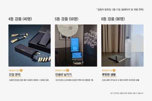 Shilla Stay Cheonan Shilla Stay Cheonan
