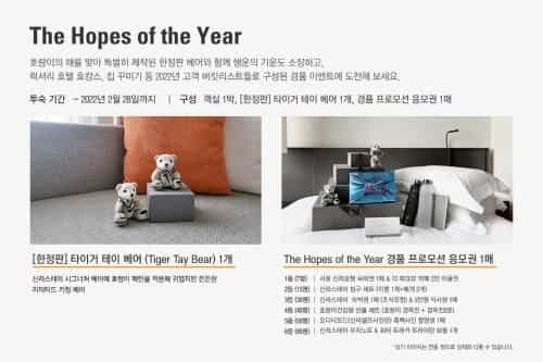Shilla Stay Cheonan Shilla Stay Cheonan