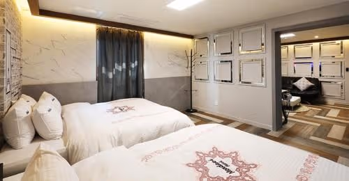 Suite
