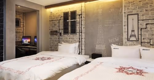 Suite