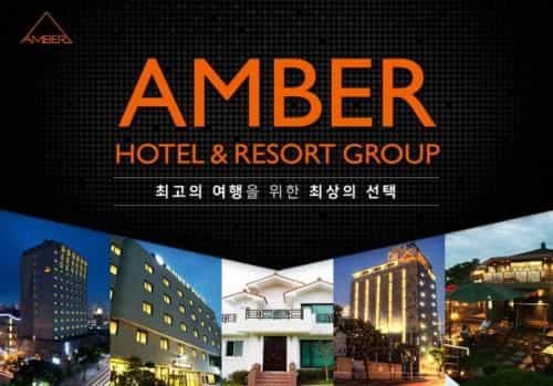 Amber Resort Jeju Amber Resort Jeju