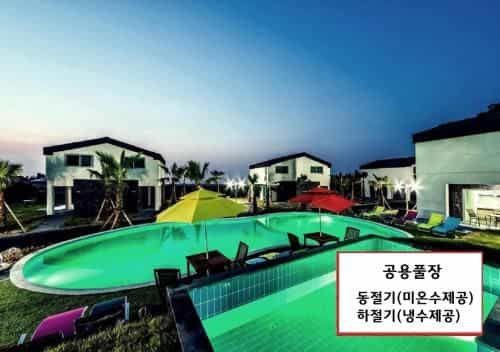 Pool and Villa Sorang Pool and Villa Sorang