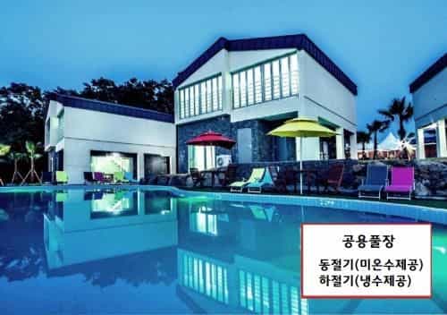 Pool and Villa Sorang Pool and Villa Sorang