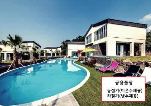 Pool and Villa Sorang Pool and Villa Sorang