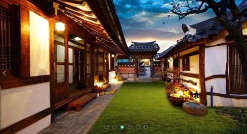 Gohyundang0