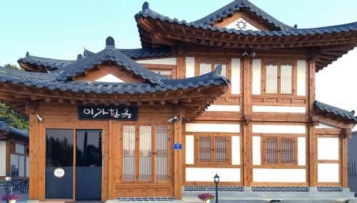 Leega Hanok Leega Hanok