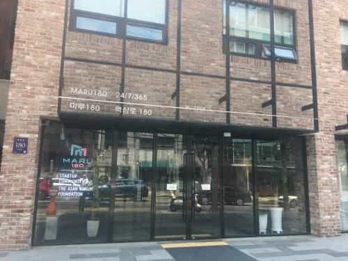 MTT Guest House MTT Guest House