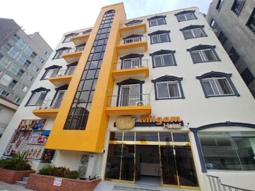 Milgam Central Hotel Milgam Central Hotel
