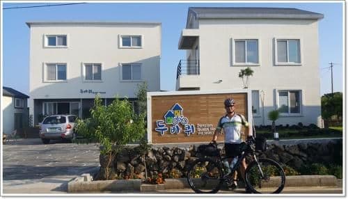Two Wheels Guest House Two Wheels Guest House