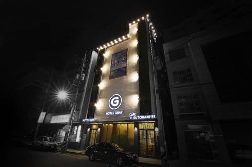 โรงแรมเกรย์ โรงแรมเกรย์