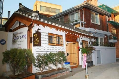 Seochon Guesthouse Seochon Guesthouse