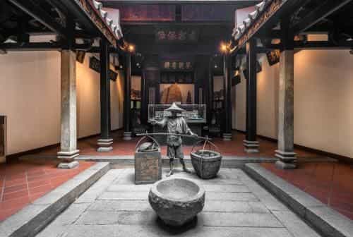 AMOY by Far East Hospitality (SG Clean) AMOY by Far East Hospitality (SG Clean)