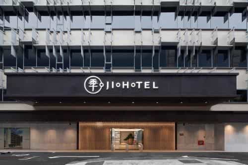 Ji Hotel Orchard Singapore - SG Clean