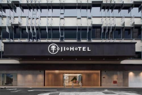 Ji Hotel Orchard Singapore - SG Clean Ji Hotel Orchard Singapore - SG Clean
