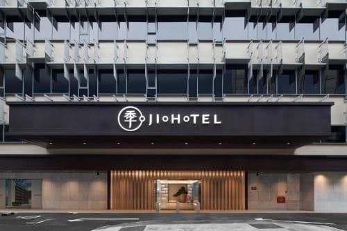 Ji Hotel Orchard Singapore - SG Clean Ji Hotel Orchard Singapore - SG Clean