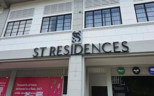 ST Residences Tiong Bahru ST Residences Tiong Bahru