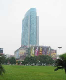 Yichang Juneyao Jinjiang International Hotel Yichang Juneyao Jinjiang International Hotel