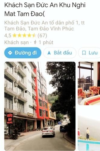 Khách sạn Đức An (Khach san Duc An)0