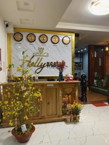Holly Hostel0