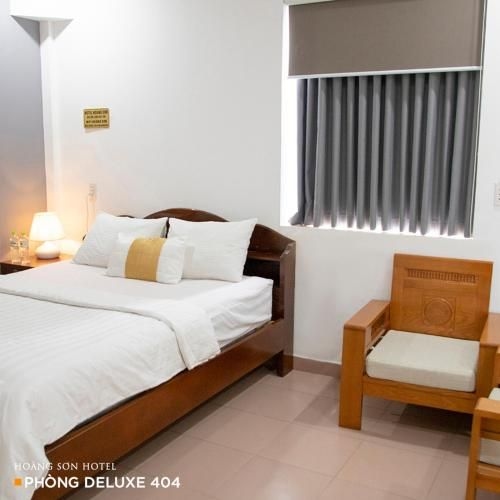 Hoàng Sơn Hotel (Hoang Son Hotel)2
