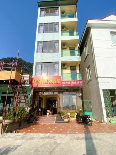 Gia Hiếu Hotel (Gia Hieu Hotel)2