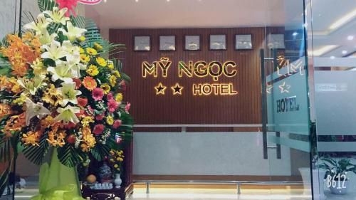 Mỹ Ngọc Hotel (My Ngoc Hotel)0