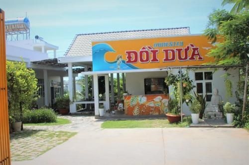 Doi Dua Homestay4