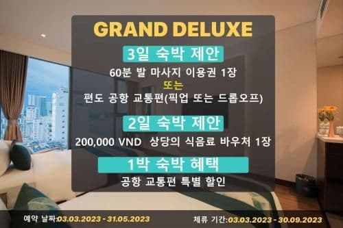 Grand Deluxe King Room Ocean View
