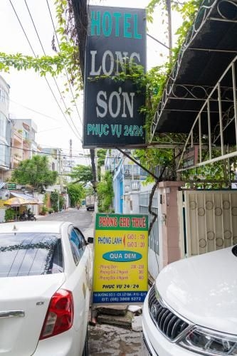 Aqua Long Son Hotel1